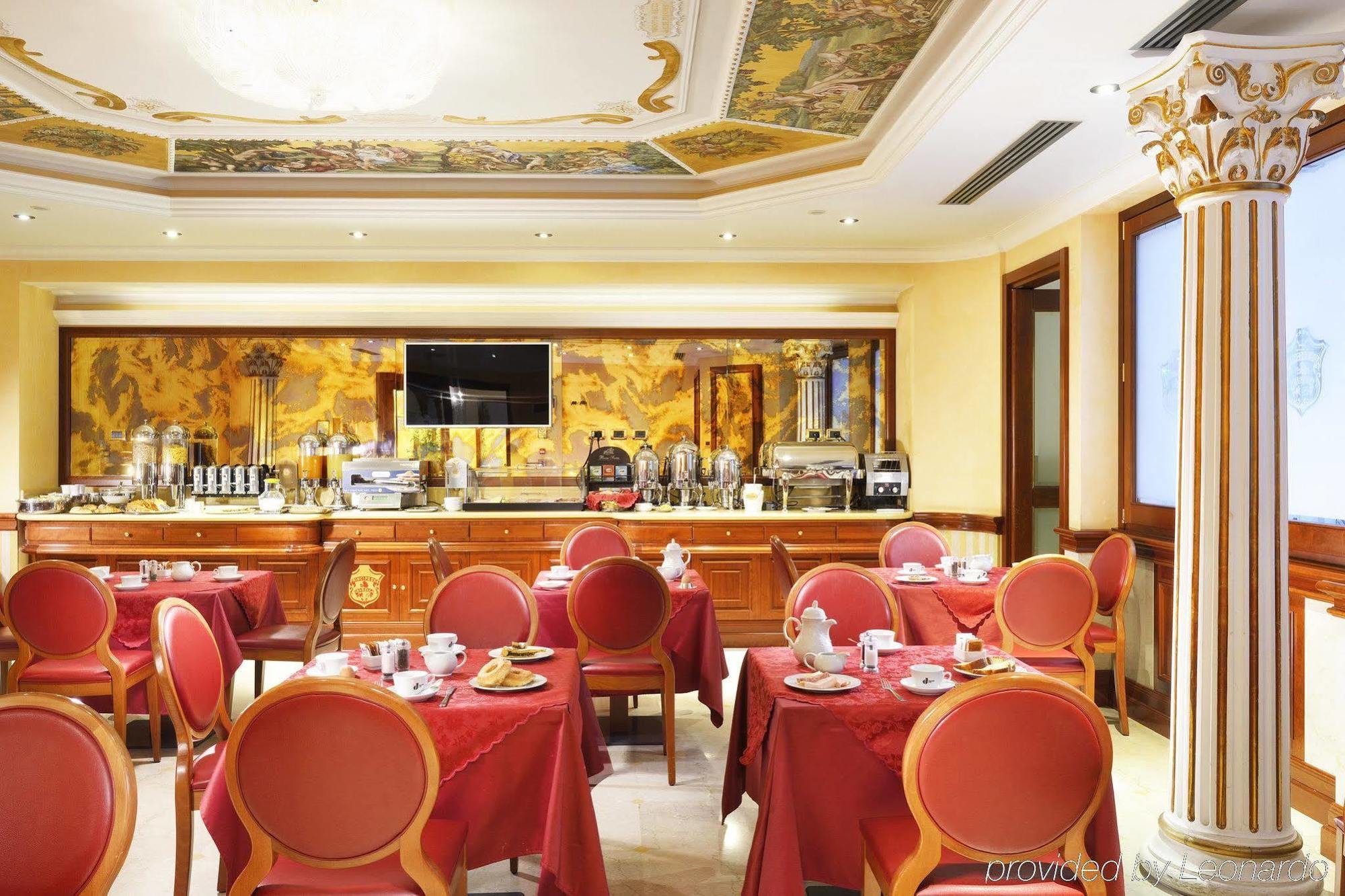 Principessa Isabella Hotel Rom